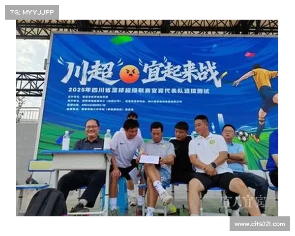 姚夏暂离蓉城赴川超选拔与邹侑根共选40人备战亚冠期获力挺 姚夏暂离蓉城赴川超选拔与邹侑根共选40人备战亚冠期获力挺