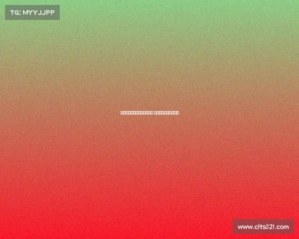 米特里策称中超联赛实力强大 希望长期留在中国踢球 米特里策称中超联赛实力强大 希望长期留在中国踢球