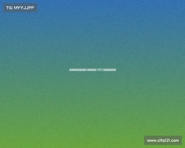 热刺发布新赛季二客球衣 复古队徽致敬1982年足总杯辉煌时刻