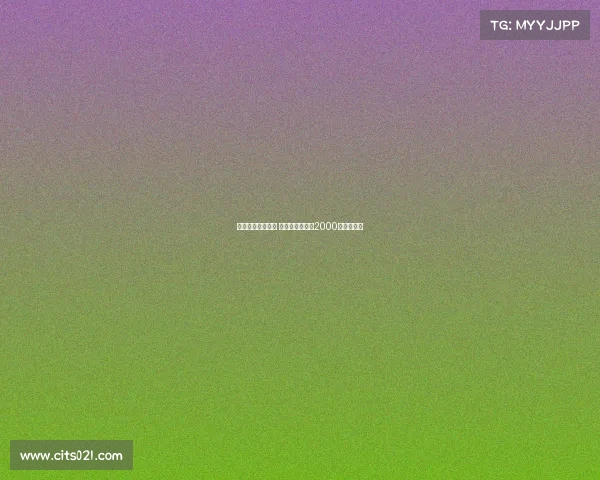 瓜罗未来悬而未决 费内巴切欲报价2000万欧争夺他