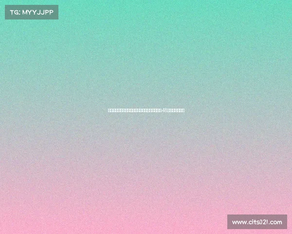 尤文计划将道尔租借至森林俱乐部并附带买断条款48小时内完成交易