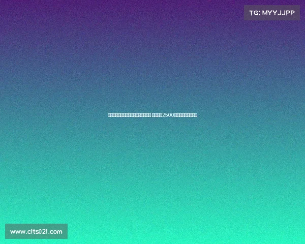 德天空报道:布莱顿拒绝出售博纳诺特 多特考虑2500万欧租借加购买方案 德天空报道:布莱顿拒绝出售博纳诺特 多特考虑2500万欧租借加购买方案