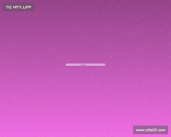 新未来城因不愿支付超800万欧转会费正式退出扎卡争夺战