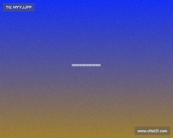 热刺和勒沃库森持续关注阿克利乌什转会动向