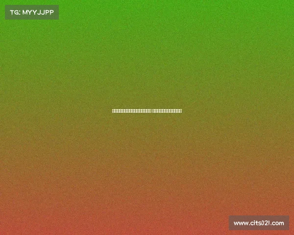 维尔茨力压奥利塞荣膺德国足球先生 投票数据揭示两位球员差距 维尔茨力压奥利塞荣膺德国足球先生 投票数据揭示两位球员差距