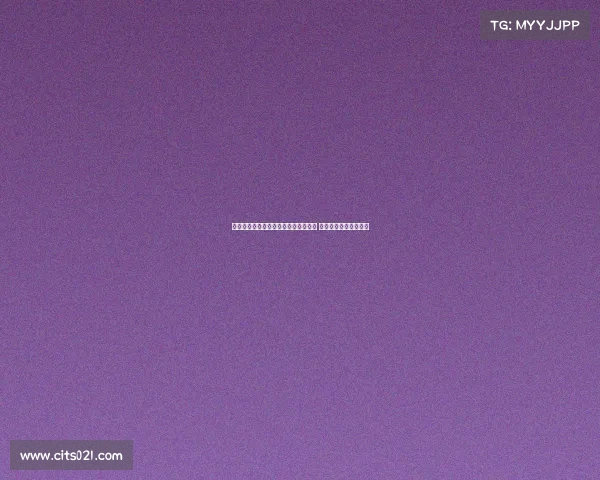 胡荷韬伤愈复出有望亮相足协杯半决赛 助力球队争夺决赛席位