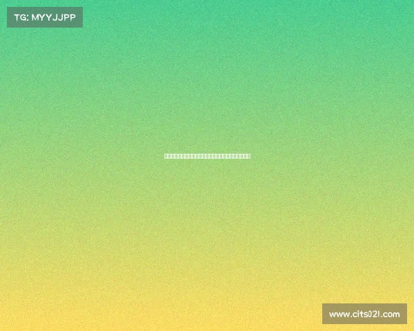 美国选手在国际飞盘高尔夫锦标赛中创下新纪录震惊全场