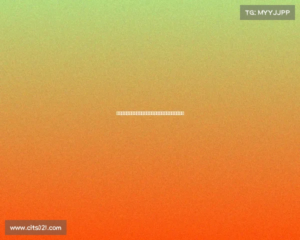 德甲联赛黄牌制度解析及其对比赛节奏与球员表现的影响分析