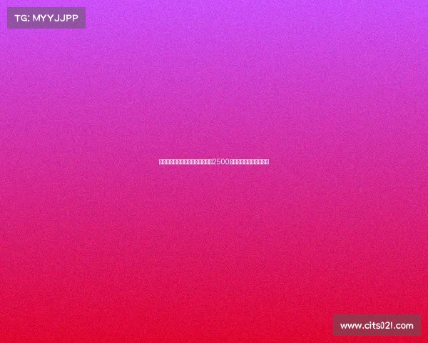 曼联官宣安东尼转会离队成交价仅2500万欧元远低于三年前身价