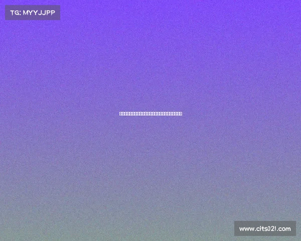 李金羽:铁人今年预算有限但决心带家乡队冲超全力以赴 李金羽:铁人今年预算有限但决心带家乡队冲超全力以赴