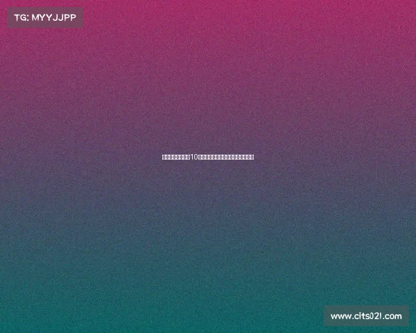 热刺高价引进荷兰10号新星弗兰克战术核心助力球队未来 热刺高价引进荷兰10号新星弗兰克战术核心助力球队未来