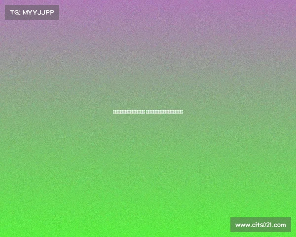 尤文考虑放弃穆阿尼转会计划 或因巴黎提出租借加强制买断条件