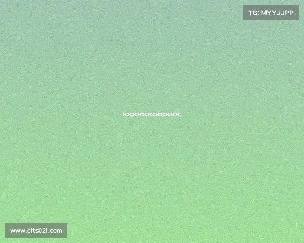 德甲新星崛起：年轻球员的崭新时代与未来潜力解析