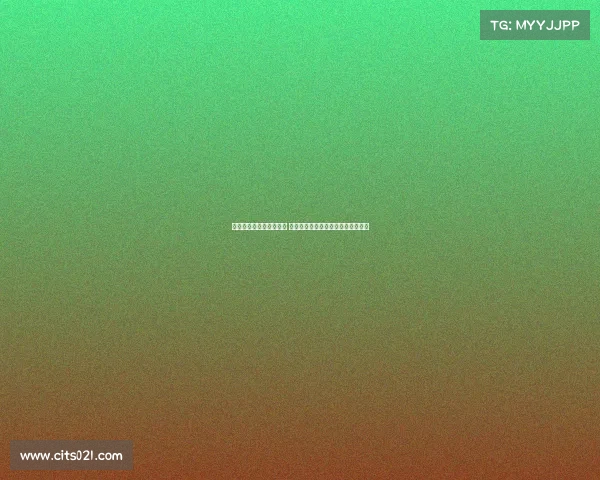 拜仁世俱杯遗憾止步八强 穆勒告别战穆西亚拉重伤成最大噩耗