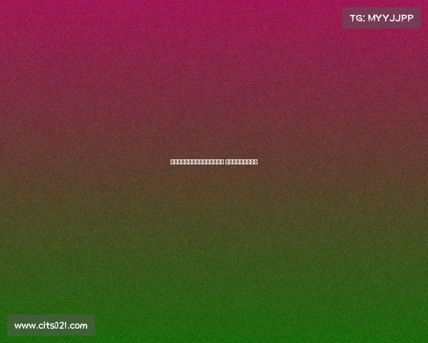 曼城计划将埃切韦里租借至赫罗纳 但他更倾向加盟罗马