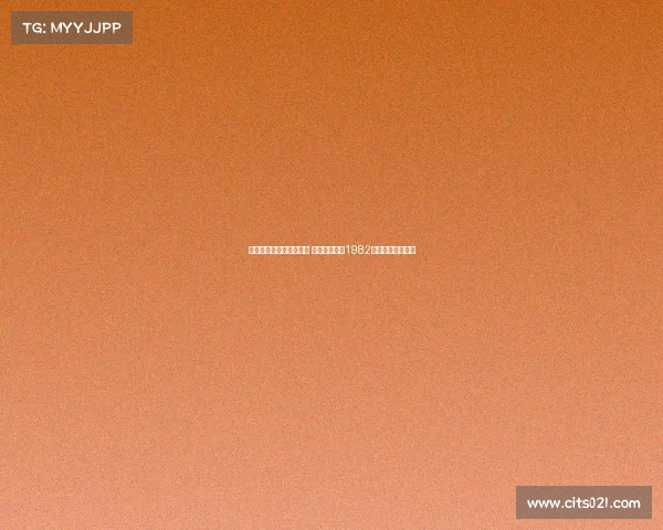 热刺发布新赛季二客球衣 复古队徽致敬1982年足总杯辉煌时刻 热刺发布新赛季二客球衣 复古队徽致敬1982年足总杯辉煌时刻