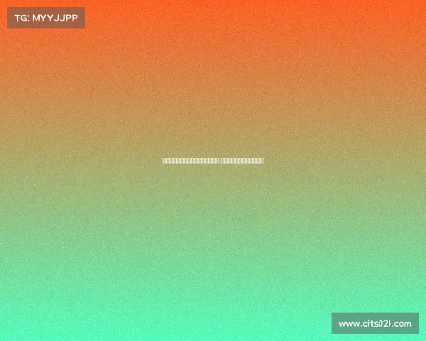 维尔茨力压奥利塞荣膺德国足球先生 投票数据揭示两位球员差距