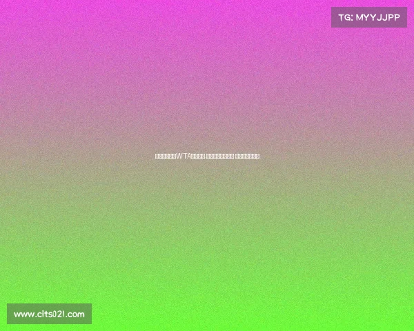 萨巴伦卡领跑WTA最新排名 斯瓦泰克重返第二 郑钦文稳居第七